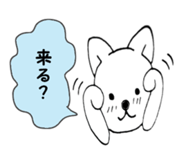 Teaser cat 1 sticker #10316002