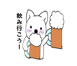 Teaser cat 1 sticker #10316003