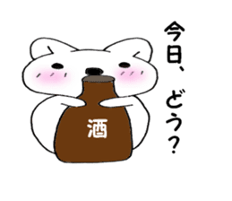 Teaser cat 1 sticker #10316005