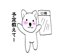 Teaser cat 1 sticker #10316008