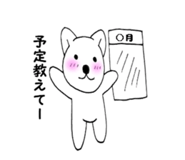 Teaser cat 1 sticker #10316008