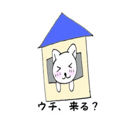 Teaser cat 1 sticker #10316009