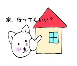 Teaser cat 1 sticker #10316010