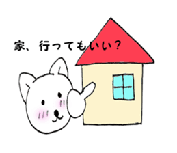 Teaser cat 1 sticker #10316010