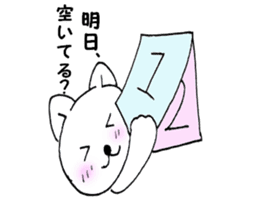 Teaser cat 1 sticker #10316015