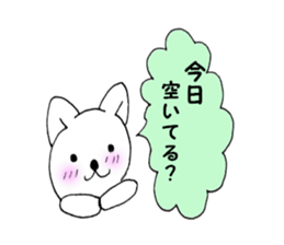 Teaser cat 1 sticker #10316016