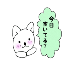 Teaser cat 1 sticker #10316016