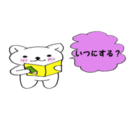 Teaser cat 1 sticker #10316017