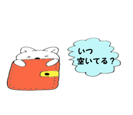 Teaser cat 1 sticker #10316018