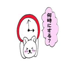 Teaser cat 1 sticker #10316019