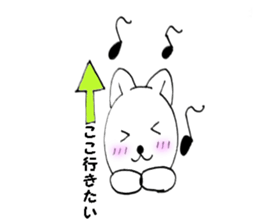 Teaser cat 1 sticker #10316023