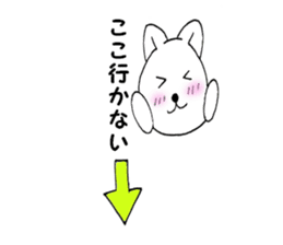 Teaser cat 1 sticker #10316024