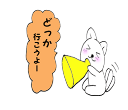 Teaser cat 1 sticker #10316028