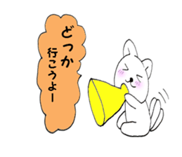 Teaser cat 1 sticker #10316028