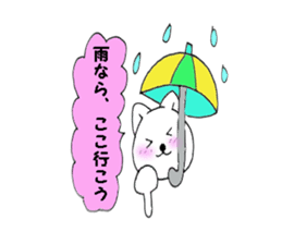 Teaser cat 1 sticker #10316032