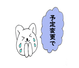 Teaser cat 1 sticker #10316034