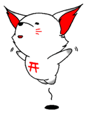 OINARIKUN(No words) sticker #10316145