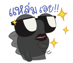 RakRay,Big Eyes Goldfish sticker #10316171