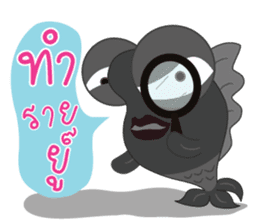 RakRay,Big Eyes Goldfish sticker #10316183