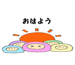 Colorful Punyo chan01 sticker #10316200