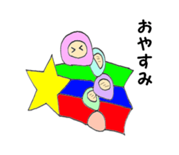 Colorful Punyo chan01 sticker #10316201