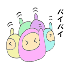 Colorful Punyo chan01 sticker #10316203