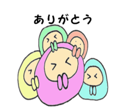 Colorful Punyo chan01 sticker #10316204