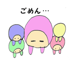 Colorful Punyo chan01 sticker #10316205