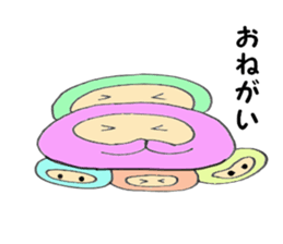 Colorful Punyo chan01 sticker #10316208