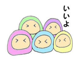 Colorful Punyo chan01 sticker #10316209