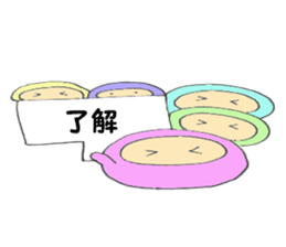 Colorful Punyo chan01 sticker #10316210