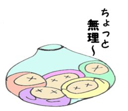 Colorful Punyo chan01 sticker #10316212