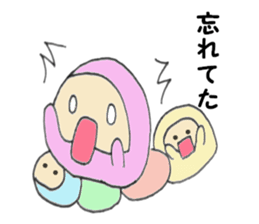 Colorful Punyo chan01 sticker #10316216