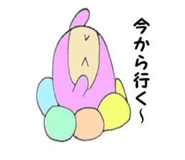 Colorful Punyo chan01 sticker #10316223