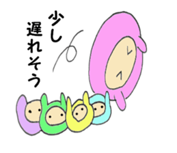 Colorful Punyo chan01 sticker #10316224