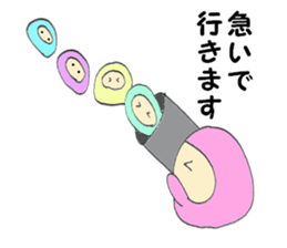 Colorful Punyo chan01 sticker #10316225