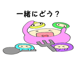 Colorful Punyo chan01 sticker #10316226