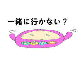 Colorful Punyo chan01 sticker #10316227