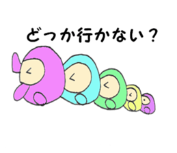 Colorful Punyo chan01 sticker #10316229