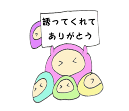 Colorful Punyo chan01 sticker #10316230