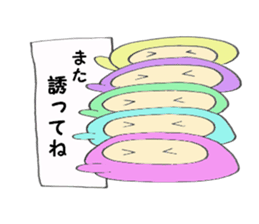 Colorful Punyo chan01 sticker #10316231