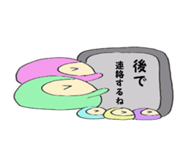 Colorful Punyo chan01 sticker #10316232