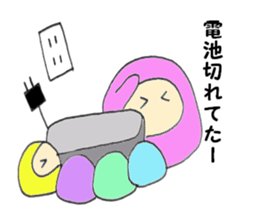 Colorful Punyo chan01 sticker #10316233