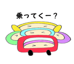 Colorful Punyo chan01 sticker #10316237