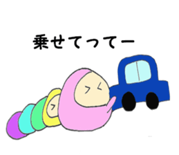 Colorful Punyo chan01 sticker #10316238