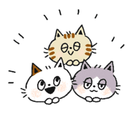 Three cats and your reply sticker #10316247