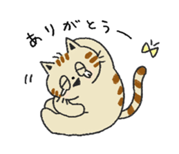 Three cats and your reply sticker #10316250