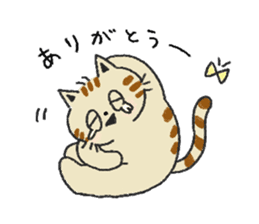 Three cats and your reply sticker #10316250