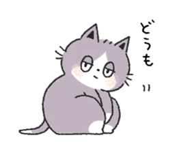 Three cats and your reply sticker #10316251