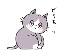 Three cats and your reply sticker #10316251